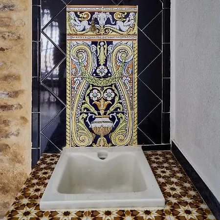 Casa Pureza Sevilla